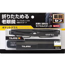 datemono:10002512のサンプル画像3