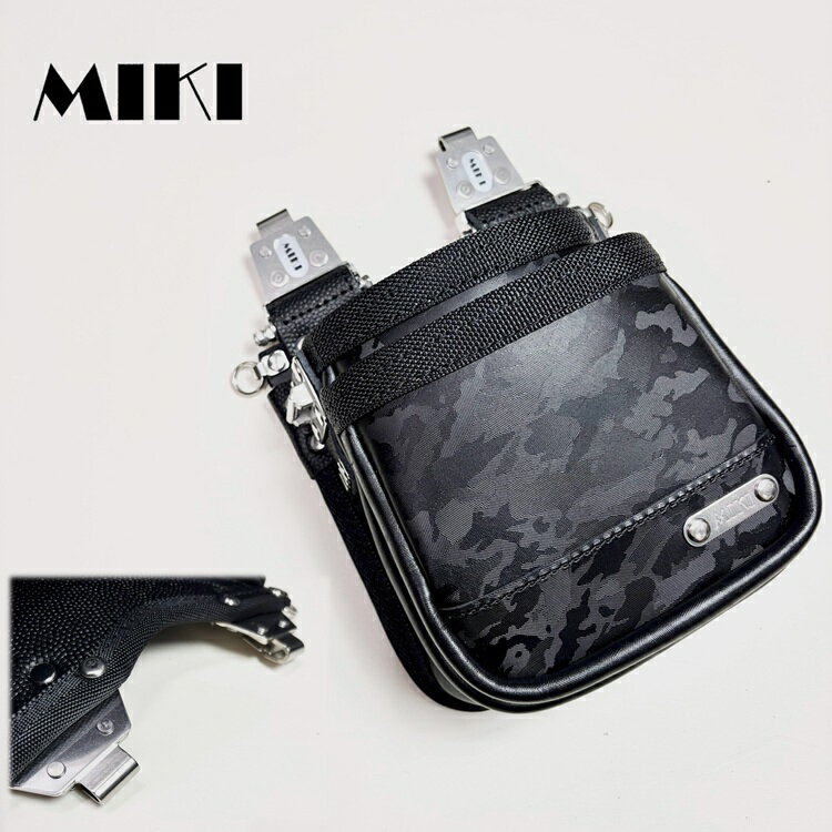 Rakuten - 【受注生産】【代引き不可】三貴 MIKI 腰袋 迷彩加工革 SPH-CM2Dダイレクトタイプ SPH-CM2Sスイングタイプ ステンレス