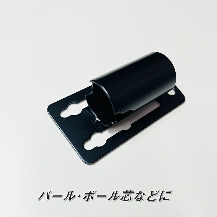 ダブルタクト DBLTACT ガジェットシリーズ DT-THG-06B 着脱式スチールツールフック バール・ポンチなど 工具差し 工具ホルダー datemono-10002551 だてもの サンプル画像2