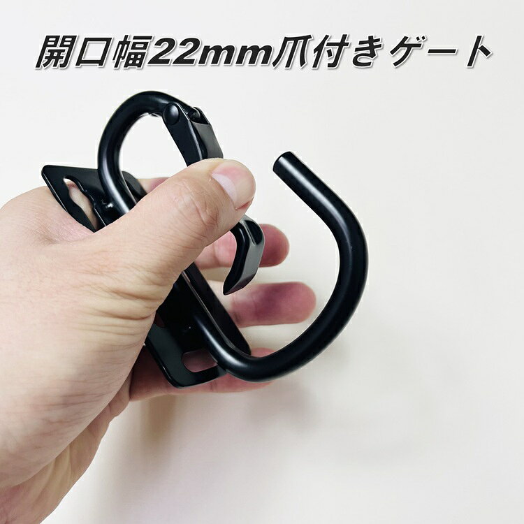 ダブルタクト DBLTACT ガジェットシリーズ DT-THG-811BB 着脱式スチールツールフック カラビナ工具差し 工具ホルダー datemono-10002556 だてもの サンプル画像3