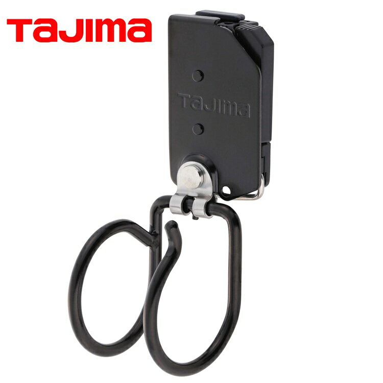タジマ TAJIMA 工具差し セフ着脱式工具ホルダー SFKHI-HHM セフ工具ホルダースチール ハンマー横 ブラ