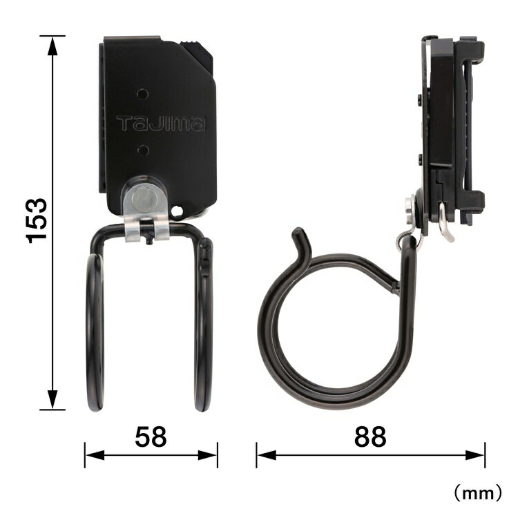 タジマ TAJIMA 工具差し セフ着脱式工具ホルダー SFKHI-HHM セフ工具ホルダースチール ハンマー横 ブラ