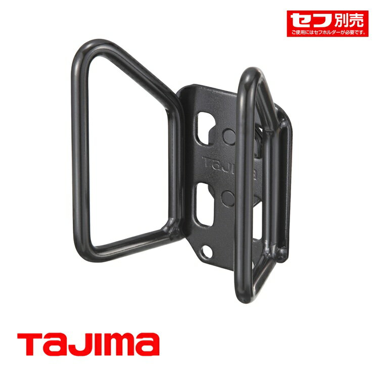 楽天市場】水平器ホルダーの通販