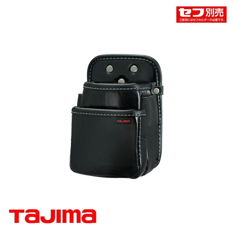 乐天商城 - タジマ TAJIMA 腰袋 SFKBN-2SS セフ腰袋 ナイロン 腰袋2段極小