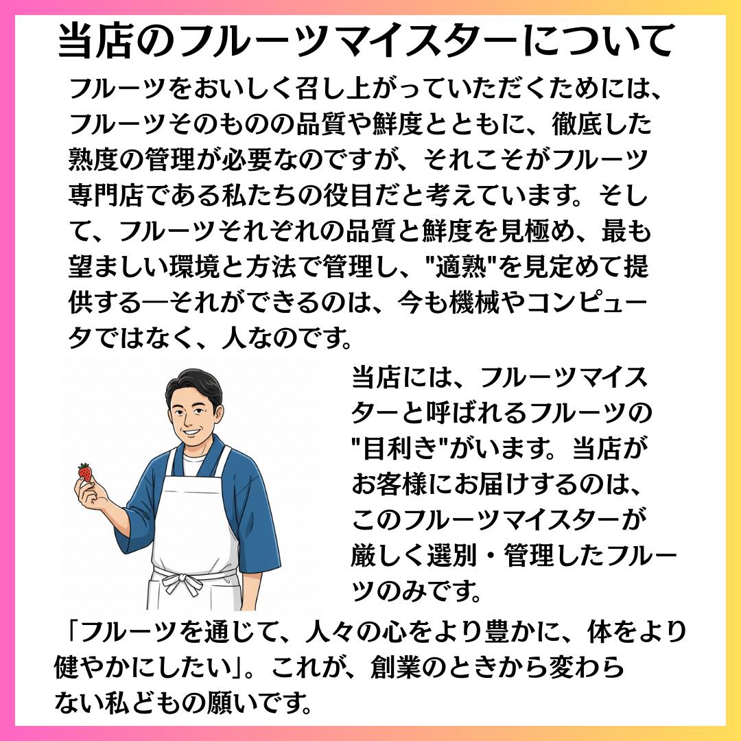 ����ե���˥��� �ɥ��������ɡ� 27�� ��15kg ���̳�ƻ�����졦Υ��ʳ�����̵���� ����ꥫ ���졼�ץե롼�� �������� ��ʪ ������� �ե롼�� ���ե�