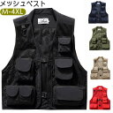 メッシュベスト メンズ フィッシングベスト ベスト 春夏秋用 釣り ベスト メンズ ベスト レディース お釣りベスト 男女兼用 作業着 農業 仕事 日用大工 ア...