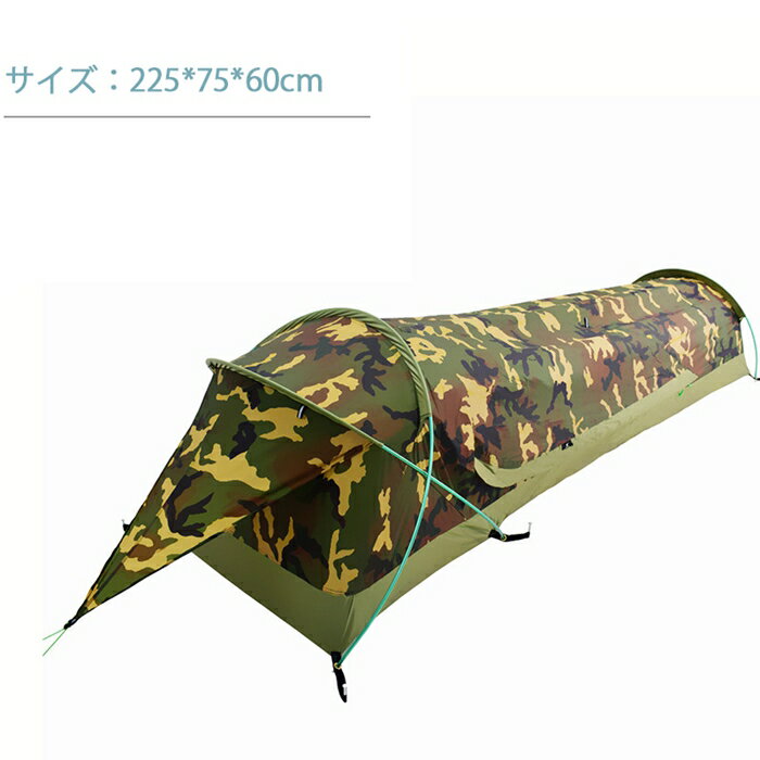 eg 1lp \eg rrB R ʃeg yʃeg c[Oeg heg  K h hJ h ωΐ UVJbg ʋC PU10000mm bivy RpNg oR Lv