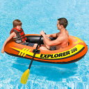 ゴムボート ミニボート 一人用 二人用 三人用 ポンプ付き オール付き 子供 2人乗り 3人乗り ボート 川 海水浴 プール エアボート 3