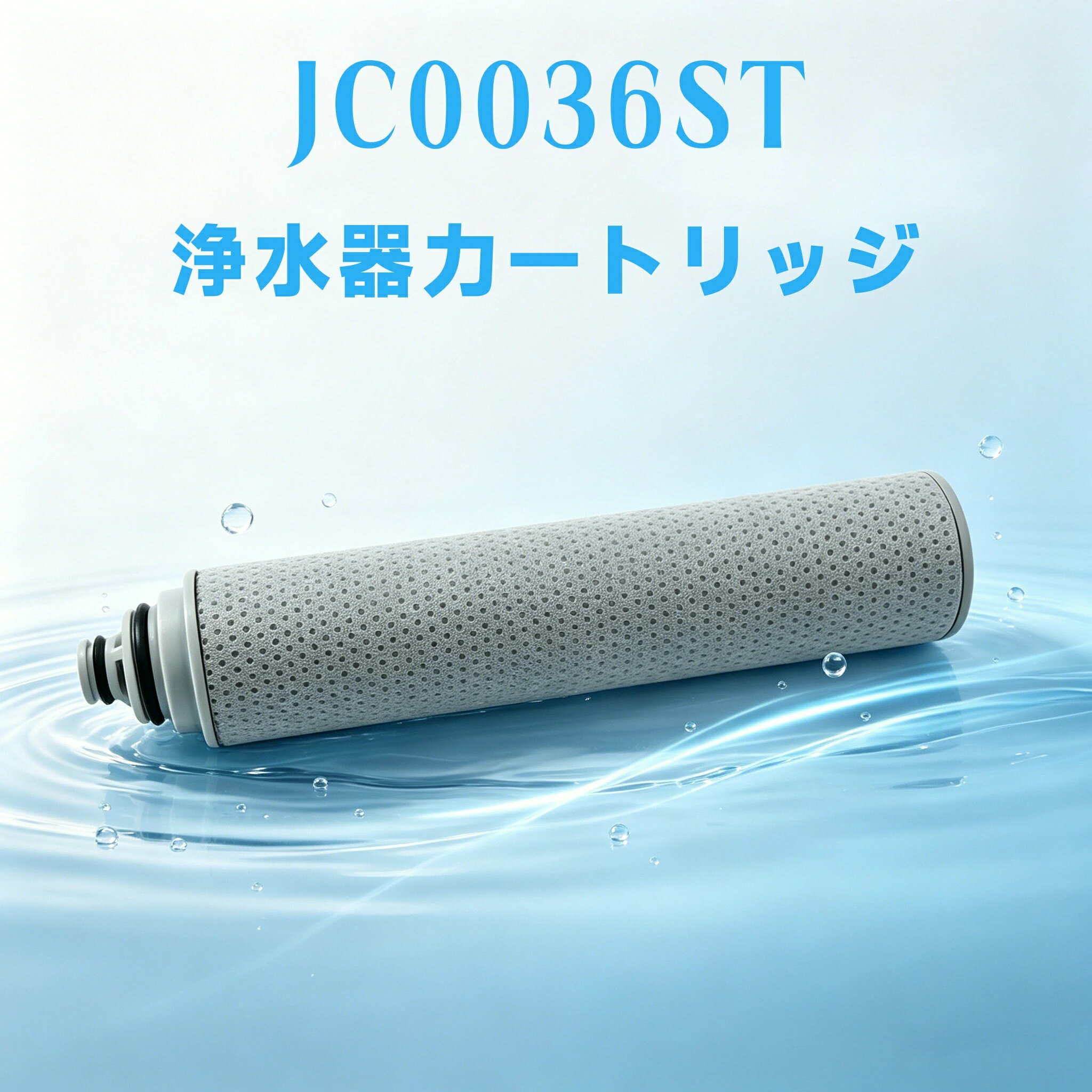 楽天市場】jc0032stの通販