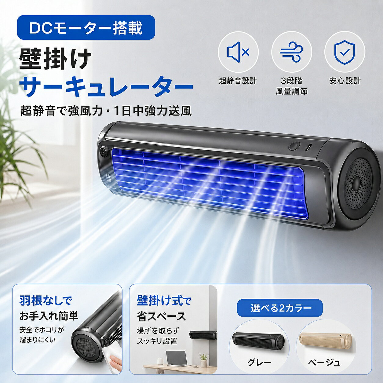 しろし　エアコン 冷房 クーラートイレ用 楽天市場】トイレ用 エアコンの通販