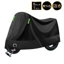 【クーポン利用で1,980円~】 バイクカバー 耐熱 大型 防水 中型 50cc 小型 防雨 防雪 日焼け UV 原付 150cc 125cc レインカバー 撥水加工 250cc 雪 春 夏 秋 冬 400cc ビックスクーター 盗難防止 【angzk409-003】【7月24日までの注文で8月11日に発送予定】【送料無料】 宅込