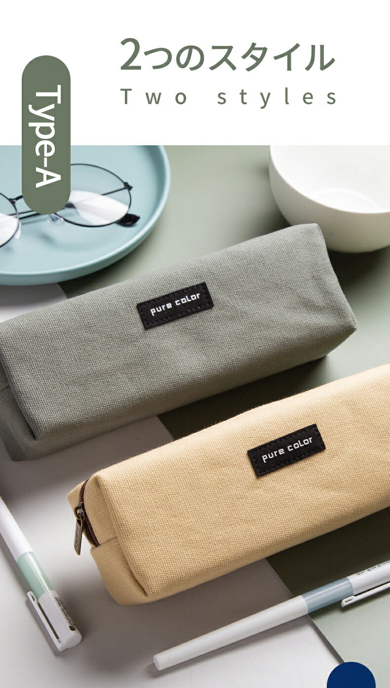 6����2������ ɮȢ �ڥ󥱡��� �ݡ��� ����ץ� ������ ��Ǽ �ɿ� ʸ˼�� �����Х� �ե����ʡ� ���� ɮ���� ���� ���� �Υ٥�ƥ� ���ޤ� ������� ��2��19���ޤǤ���ʸ��3��5����ȯ��ͽ��ۡ�����̵���ۥ��