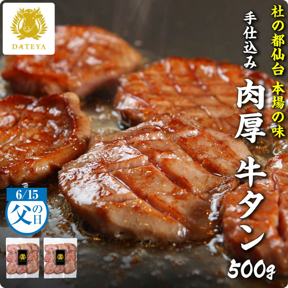 【3日間限定 お得なクーポン配布中
