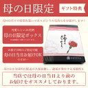 【母の日 早割 10%OFFクーポン】DATEYA 特選 人気 NO.1 柔らか 厚切り 牛タン [500g] 250g×2袋職人 手仕込み 高級 送料無料 仙台 名物 父の日 お中元 御中元 ギフト プレゼント グルメ 贈答 内祝 お祝い 贈り物 食べ物 たん元 上タン だてや ダテヤ[gf][md] 3