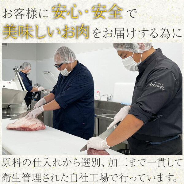 【本日クーポンで10%OFF】本場仙台専門店の味 3種類の味が楽しめる 仙台 味付き 牛...