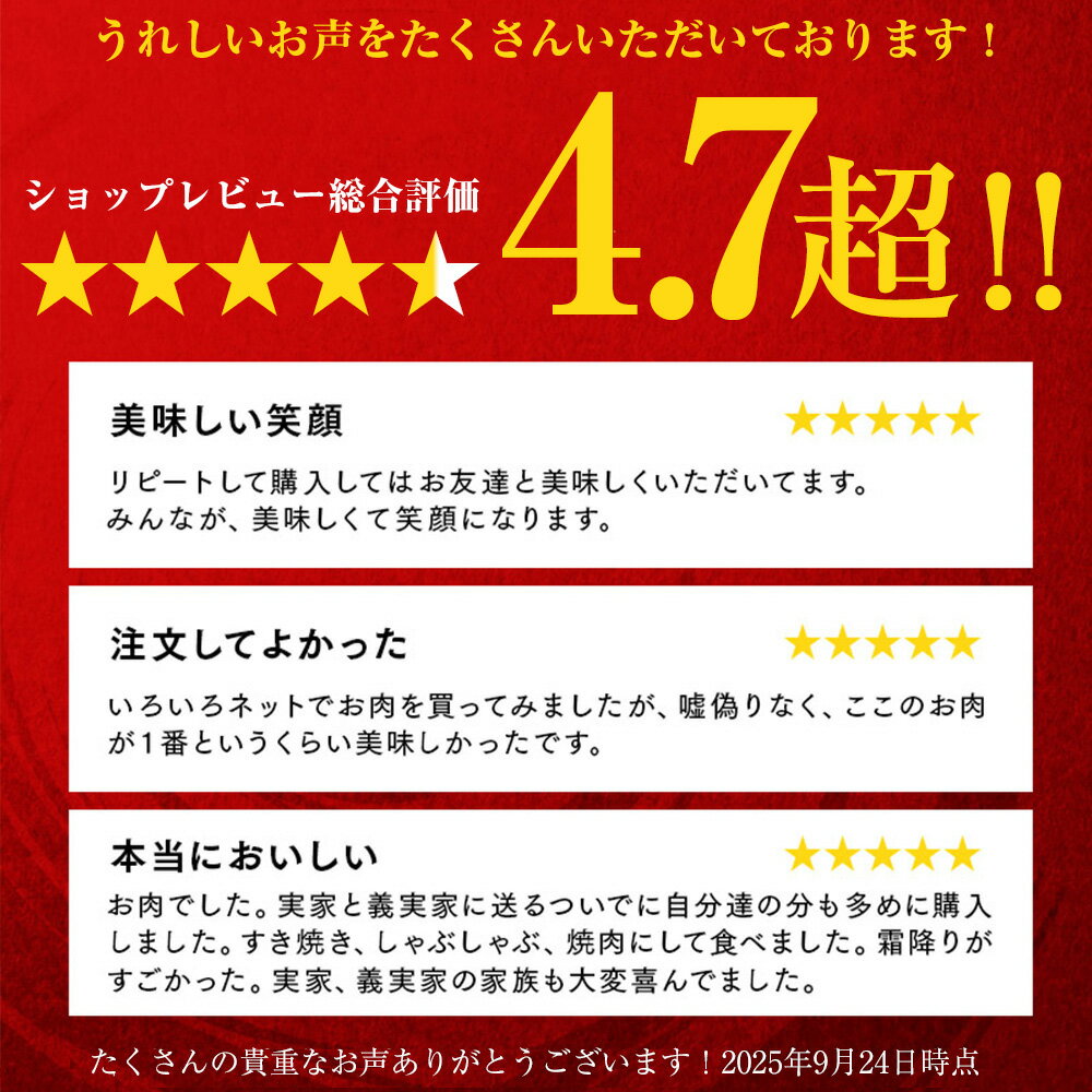 【本場仙台専門店の味】特選 牛タン 1.75kg 詰め合わせセット牛たん スライス ブロック 切り落とし 盛り合わせ お得 送料無料 牛肉 焼肉 バーベキュー BBQ 杜の都 仙台 宮城 ダテヤ だてや うま確 フード グルメ[hm] 2