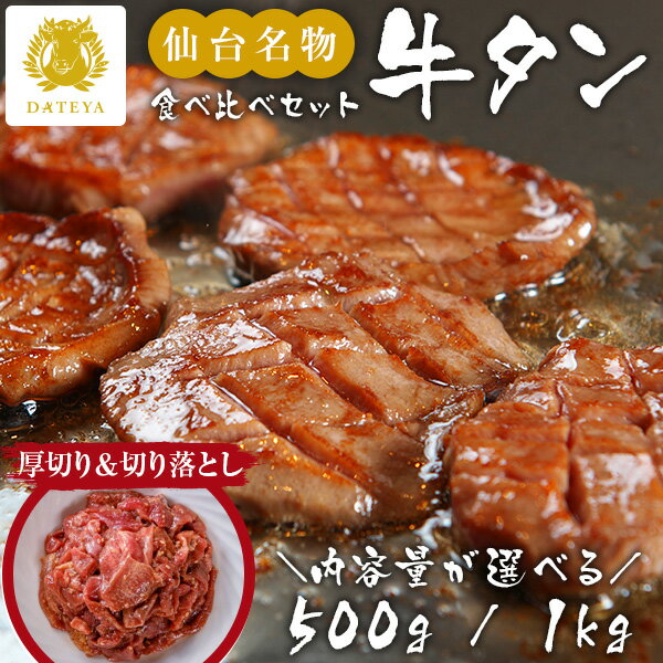 ڥݥǺ300OFF Τ  ̾ʪ ڤ  Ź[ ڤȤ  500g ᥬ 1kg ]...