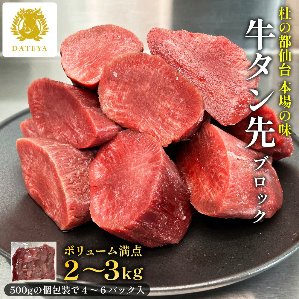 tansaki_s.jpg tansaki_s.jpg