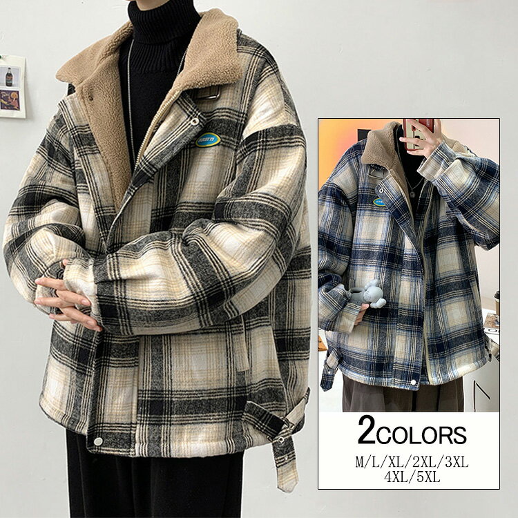 ジャケット 中綿 ジャケット オーバーサイズ シープボア ジャケット ショート メンズ オシャレ 大きめ ふんわり ボリューム 軽量 2023 防風防寒 堅実 新作 新着 秋 学生 新品 人気