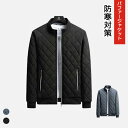 シープボアジャケット 中綿ファイバー ジャケット オーバーサイズ ハイネック ジャケット ショート メンズ オシャレ 大きめ ふんわり ボリューム 軽量 2023 防風防寒 堅実 新作 新着 秋 学生 新品 人気