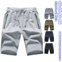 【送料無料】 短パン ハーフズボン ショートパンツ ハーフパンツ パンツ ズボン イージーパンツ ボトムス メンズ レディース 学生 男女 ユニセックス 涼しい...