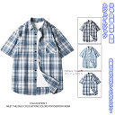 【送料無料】 シャツ トップス メンズシャツ カジュアルシャツ 開襟シャツ メンズ レディース 学生 男女兼用 ユニセックス リラックス 涼しい 半袖 薄手 カ...