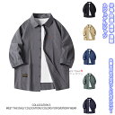 【送料無料】 シャツ トップス メンズシャツ カジュアルシャツ 開襟シャツ メンズ レディース 学生 男女兼用 ユニセックス リラックス 涼しい 半袖 薄手 カジュアル シンプル ファッション おしゃれ 格好よく 春 夏 秋 快適 プレゼント 誕生日 通学 通勤 アウトドア