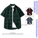 【送料無料】 シャツ トップス メンズシャツ カジュアルシャツ 開襟シャツ メンズ レディース 学生 男女兼用 ユニセックス リラックス 涼しい 半袖 薄手 カジュアル シンプル ファッション おしゃれ 格好よく 春 夏 秋 快適 プレゼント 誕生日 通学 通勤 チェック柄