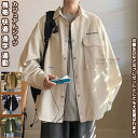【送料無料】 シャツ トップス メンズシャツ カジュアルシャツ 開襟シャツ メンズ レディース 学生 男女兼用 ユニセックス リラックス 長袖 カジュアル シン...