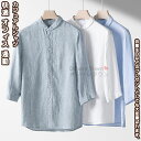 【送料無料】 シャツ トップス メンズシャツ カジュアルシャツ 開襟シャツ メンズ 男性 学生 ユニセックス リラックス カジュアル シンプル ファッション おしゃれ 格好よく 通気 快適 プレゼント 誕生日 ギフト 通学 通勤 オフィス アウトドア 旅行 春 夏 秋 リネン