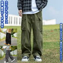 【送料無料】 パンツ ズボン カジュアルズボン メンズパンツ メンズ 男性 大人 学生 男女兼用 ユニセックス ゆったり リラックス 快適 通気 柔らかい カジュアル レトロ シンプル 格好よく 春 秋 プレゼント 誕生日 アウトドア 旅行 文化祭 キャンプ 日常 普段