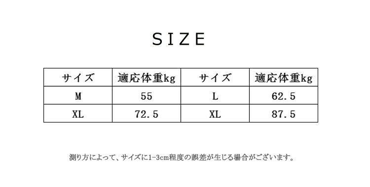 送料無料 センタープレス ワイド スラックス テーパード スラックス ワイドパンツ メンズ ストレート シェフ イージー ストライプ スエードタッチ カジュアル バギー ガウチョ