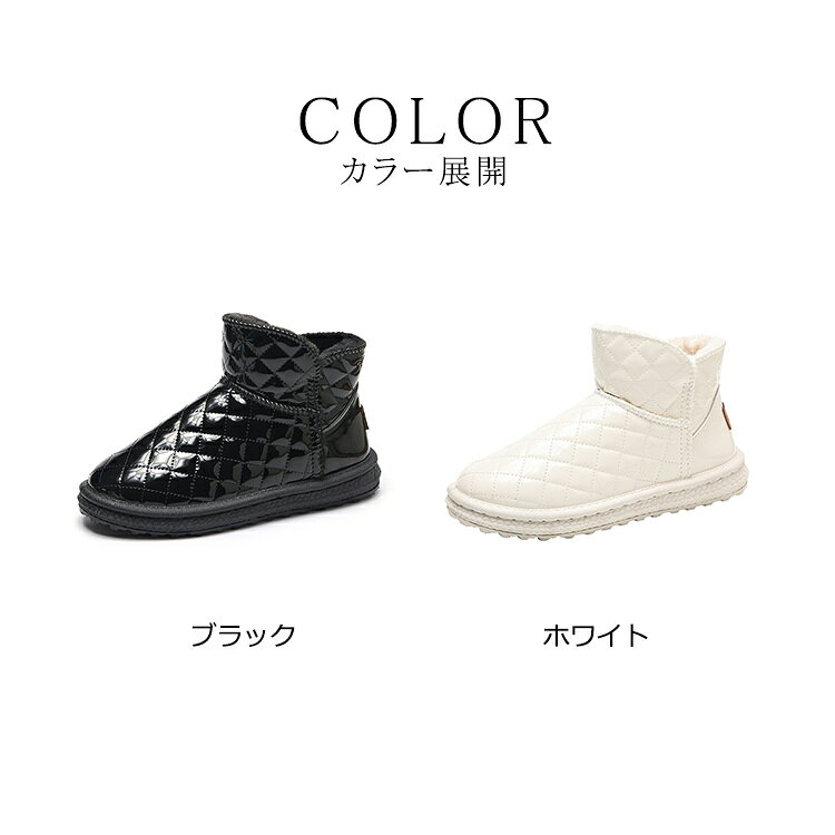 【送料無料】スノーブーツ ファッショナブルな格子縞の厚い短いブーツ、平らな底とベルベットの女性のブーツ、冬の丸いつま先のソリッドカラーショートブーツ 登山靴 2