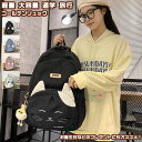 【送料無料】 リュック リュックサック バックパック バッグ かばん 学生 大人 キッズ 子供 女の子 男の子 かわいい 軽量 大容量 多機能 レトロ カジュアル シンプル ファッション おしゃれ 素敵 プレゼント 誕生日 通学 旅行 贈り物 ギフト ファスナー 猫顔柄