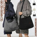【送料無料】 ショルダーバッグ ショッピングバッグ バッグ かばん 2way 肩掛け 斜め掛け レディース メンズ 女の子 男の子 女性 大人 学生 かわいい ...