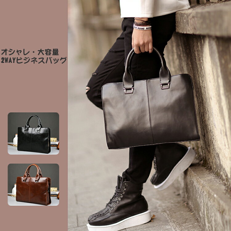 ������̵���ۥӥ��ͥ��Хå� �ꥯ�롼�ȥХå� �֥꡼�ե����� �̶ХХå� ���������Хå� �� ���Х� ��Ǽ 2way ���� a4 A4 B5 PC ���֥�å�...