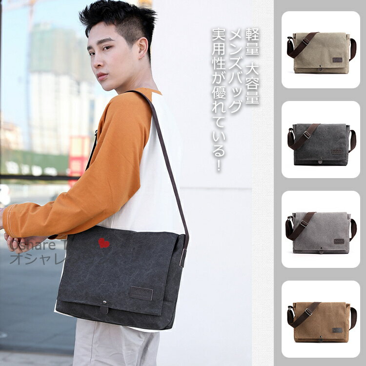 ������̵���ۥ��������Хå� ��󥺥Хå� �����Х��Хå� �Хå� ���Ф� �Ф�ݤ� �ե����ʡ� ��� ���� �ˤλ� ��� ���� ��˥��å��� �������� ��...