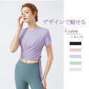 【送料無料】ヨガウェア 吸汗速乾Tシャツ キャミソール レイヤード レイヤードトップス フィット タンクトップ 半袖