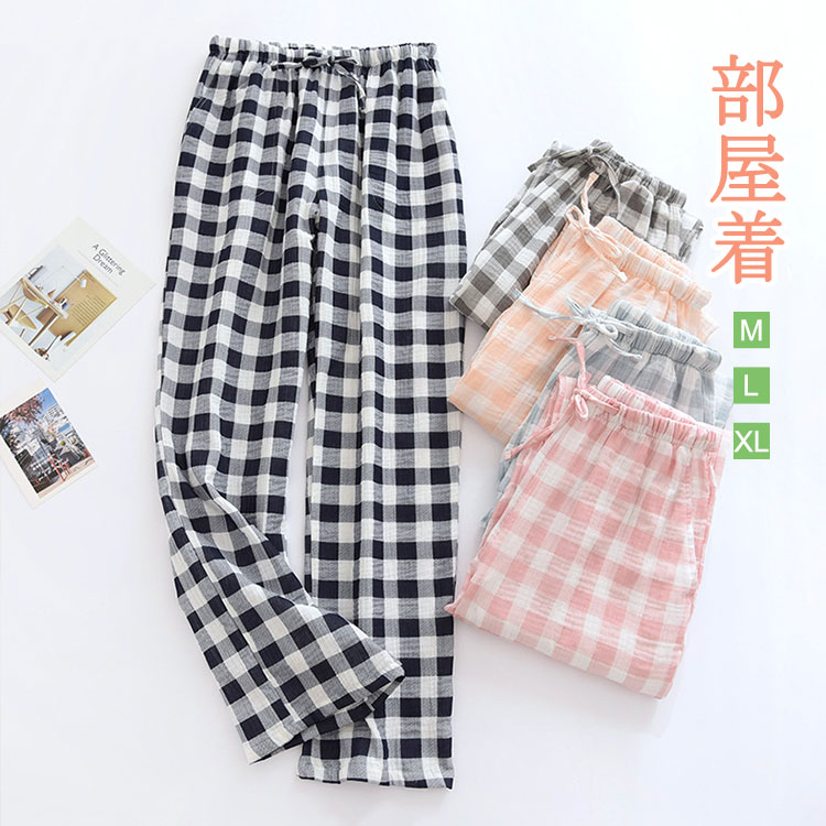 【送料無料】 パジャマ ナイトウェア ホーム ルームウェア ナイティー 下だけ パンツ 部屋着 寝間着 レディース メンズ おしゃれ シンプル ファッション ソ...