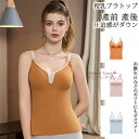 【送料無料】 ブラトップ 授乳ブラ 授乳ブラジャー マザーブラジャー マタニティ ブラジャー ブラ 下着 インナー ストレスフリー 肌に優しい 産前 産後 妊婦...