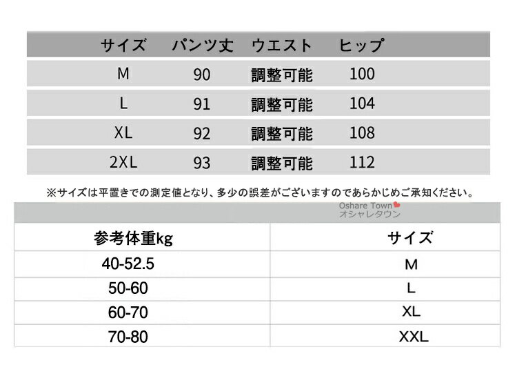 【送料無料】 マタニティパンツ レディースパンツ ガウチョパンツ パンツ ズボン 妊娠服 ママ 女性 レディース マザー 母 マタニティ 着痩せ きれい 快適 お腹楽ちん 薄手 涼しい おしゃれ 上品 カジュアル 春 夏 プレゼント 妊娠祝い 出産準備 産前産後 ワイド プリーツ 3