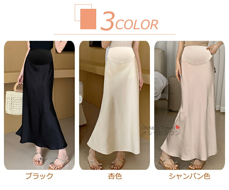 [ピップ]ストレッチライン マッサージクリーム ポンプタイプ 260g