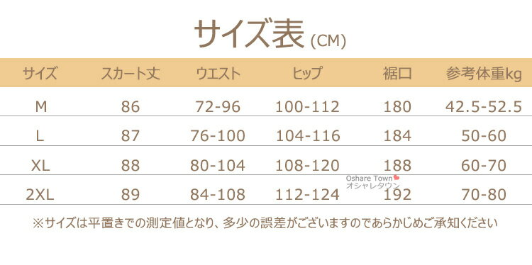 [ピップ]ストレッチライン マッサージクリーム ポンプタイプ 260g