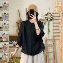 【送料無料】 綿麻シャツ シャツ トップス 服 ブラウス インナー 半袖 レディース 女性 学生 きれい シンプル ファッション おしゃれ プレゼント 誕生日 ギフト 通勤 通学 オフィス OL お出かけ 通気 薄手 着痩せ カジュアル フォーマル レトロ 綿麻 春 夏 秋 冬 快適