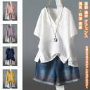 【送料無料】 トップス ブラウス UVカット 紫外線 冷房対策 日焼け 半袖 レディース 女性 学生 きれい シンプル ファッション おしゃれ プレゼント 誕生...