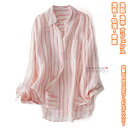 【送料無料】 綿麻シャツ シャツ トップス 服 ブラウス インナー 長袖 レディース 女性 学生 きれい シンプル ファッション おしゃれ プレゼント 誕生日 ギフト 通勤 通学 オフィス OL お出かけ 通気 薄手 着痩せ カジュアル フォーマル レトロ 綿麻 春 夏 秋 冬 快適