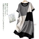【送料無料】 綿麻ワンピ ワンピース ミドル丈ワンピース 半袖 レディース 女性 学生 大人 きれい シンプル ファッション おしゃれ プレゼント 誕生日 ギフ...