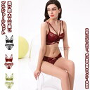 【送料無料】 ブラジャー ブラ ショーツ 2点セット ブラショーツセット チラ見え 谷間 メイク セクシー シースルー 美胸 魅せ 透け感 大人可愛い 超薄手 ...