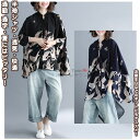 【送料無料】 レディースシャツ シャツ トップス 服 ブラウス 半袖 レディース 女性 学生 きれい シンプル ファッション おしゃれ プレゼント 誕生日 ギフト 通勤 通学 オフィス OL お出かけ 通気 薄手 着痩せ カジュアル フォーマル レトロ 春 夏 秋 冬 快適 ゆったり