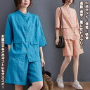 【送料無料】 tシャツ 短パン 2点セット 服 ブラウス セットアップ 半袖 レディース 女性 学生 きれい シンプル ファッション おしゃれ プレゼント 誕生日 ギフト 通勤 通学 オフィス OL お出かけ 通気 薄手 着痩せ カジュアル フォーマル レトロ 春 夏 秋 快適 旅行
